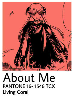 About Me